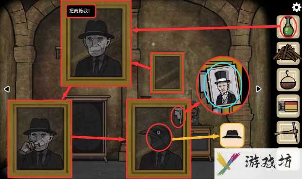 逃离方块洞穴第五关水怎么接