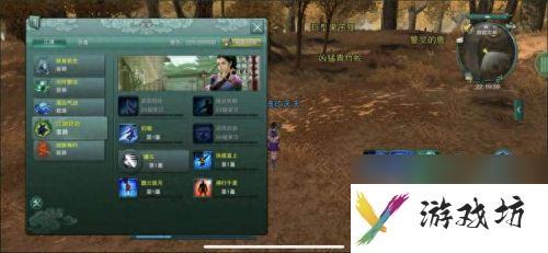 洛阳扶摇任务(剑网三重制版扶摇任务)