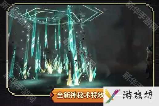 重返未来19996皮肤何时何地获取方法是什么