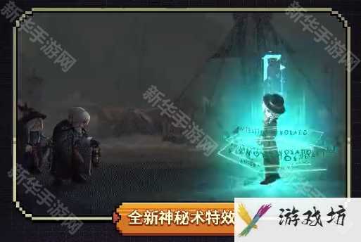 重返未来19996皮肤何时何地获取方法是什么