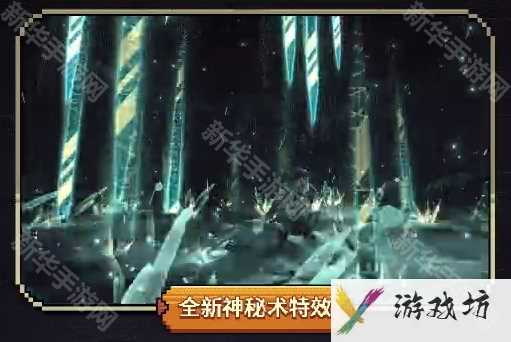 重返未来19996皮肤何时何地获取方法是什么