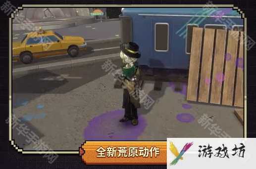 重返未来19996皮肤何时何地获取方法是什么