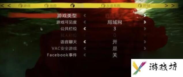 死亡岛怎么联机