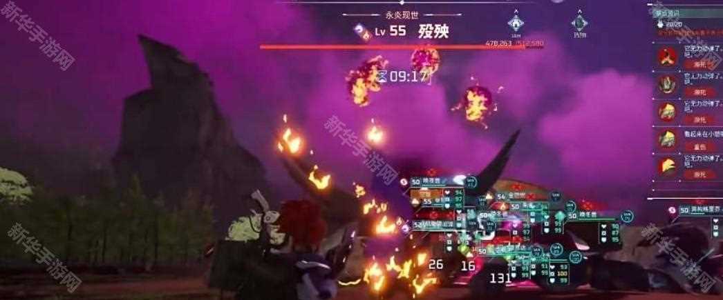幻兽帕鲁殁殃怎么获得