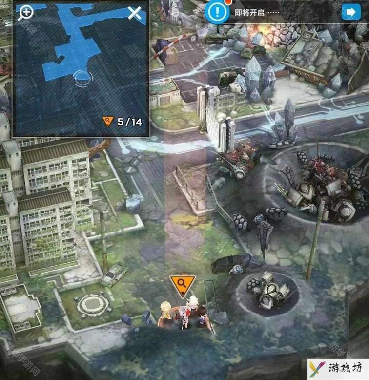 胜利女神妮姬第三十章地图遗失物在哪
