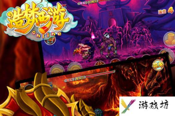造梦西游血海魔甲和玄武甲哪个好 两者对比解析