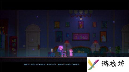 迷雾侦探第一章通关攻略大全