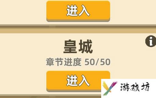 我功夫特牛组合技有哪些_技能组合汇总大全