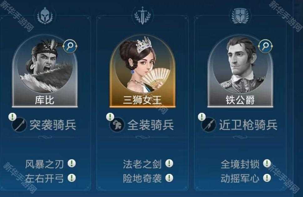 世界启元库比和谁组队好