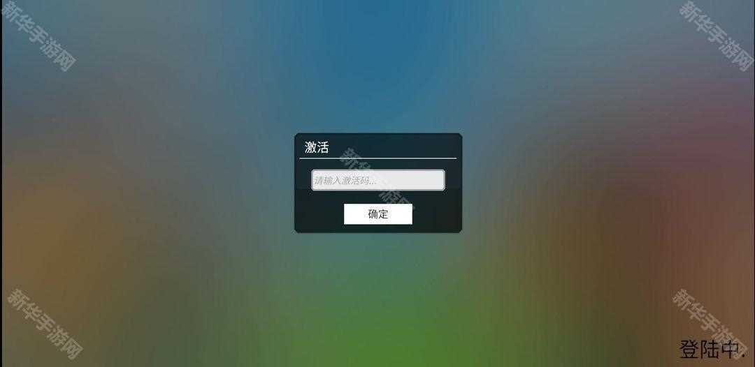 从零开始梦境技术测试在哪下载