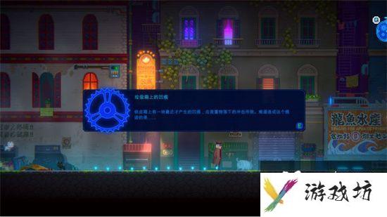 迷雾侦探第一章通关攻略大全