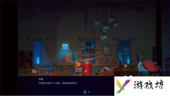 迷雾侦探第一章通关攻略大全