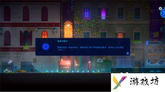 迷雾侦探第一章通关攻略大全