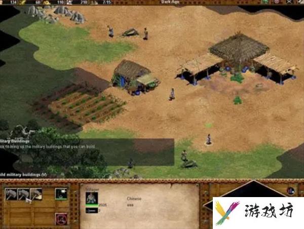 帝国时代1秘籍全部攻略
