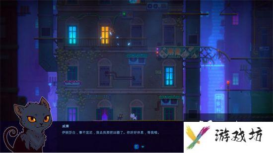 迷雾侦探第一章通关攻略大全
