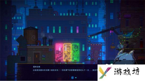 迷雾侦探第一章通关攻略大全