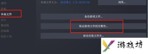 战地3运行不了提示dx出错怎么办