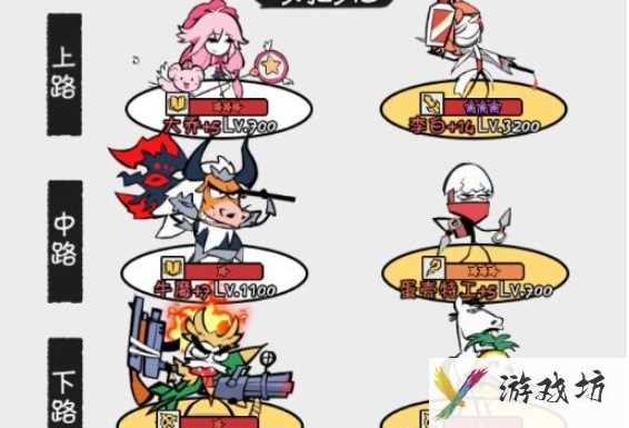 火源战纪黄忠怎么样