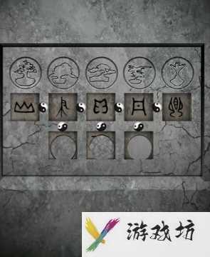 道道道人间道攻略大全