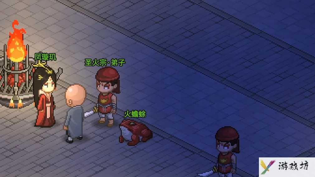 大侠立志传西域攻略