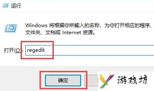 极品飞车9怎么调中文-中文版设置教程
