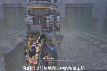 七日世界破碎少女怎么获得