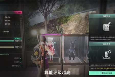 七日世界破碎少女怎么获得