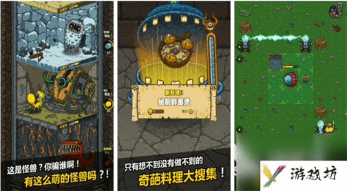 大型单机游戏下载 单机手游下载哪个好