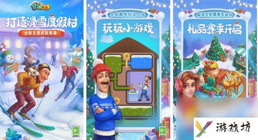 大型单机游戏下载 单机手游下载哪个好