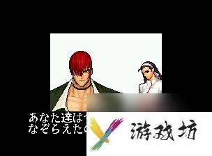拳皇98高尼茨出招表（高尼兹连招出招方式是什么）