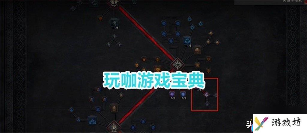 暗黑破坏神狼人德鲁伊狼流玩法有什么优势