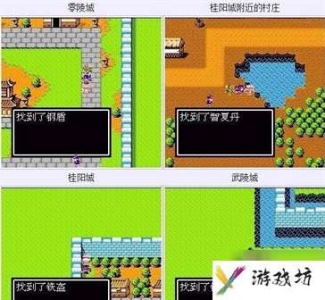 吞食天地2隐藏物品在哪 吞食天地2秋风五丈原隐藏物品位置介绍