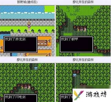 吞食天地2隐藏物品在哪 吞食天地2秋风五丈原隐藏物品位置介绍