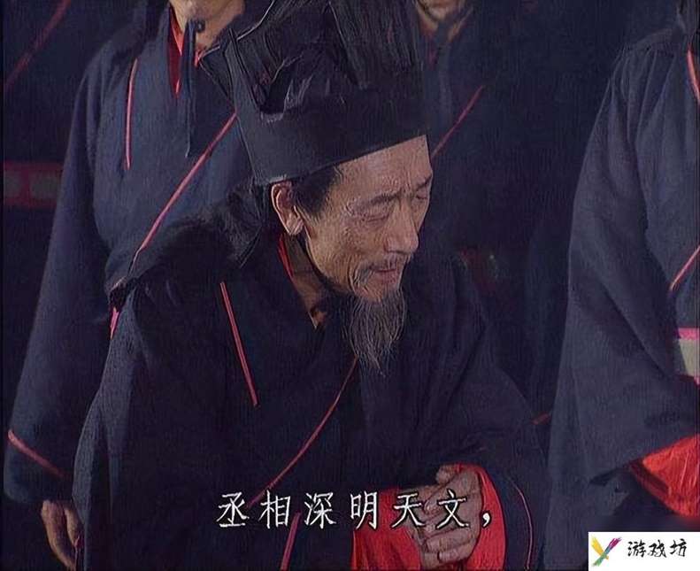 三国志8威力加强版(三国志8结婚攻略)「必看」