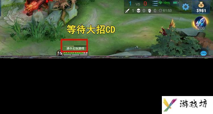 荣耀新英雄东方曜技能属性攻略（全面解析东方曜的技能特点和应对策略）