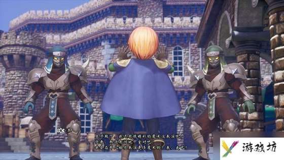 《圣剑传说3：重制版》图文攻略 全流程全支线任务及地图探索攻略