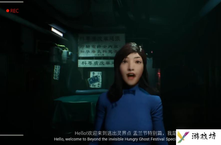 港诡实录攻略-全章节流程快速通关图文原创攻略