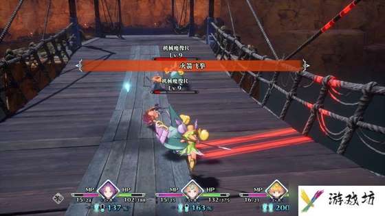 《圣剑传说3：重制版》图文攻略 全流程全支线任务及地图探索攻略