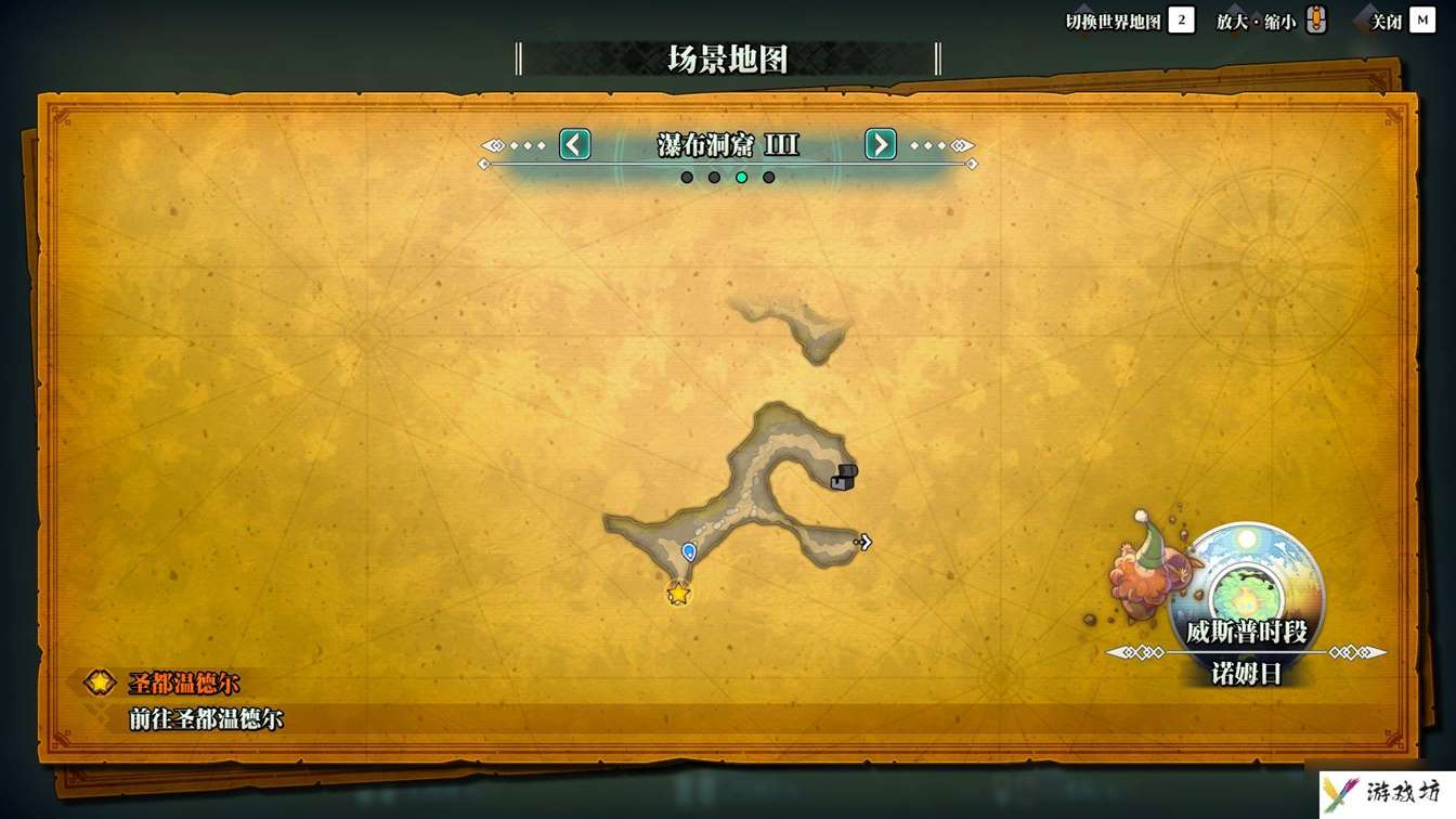 《圣剑传说3：重制版》图文攻略 全流程全支线任务及地图探索攻略