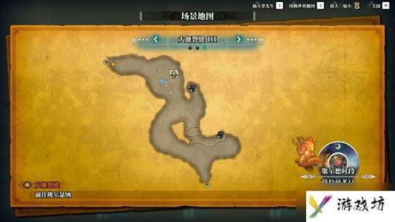 《圣剑传说3：重制版》图文攻略 全流程全支线任务及地图探索攻略