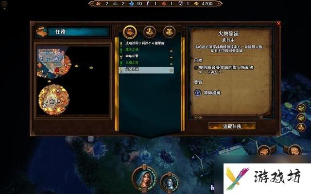 魔法门之英雄无敌7 图文全攻略 全战役任务流程攻略