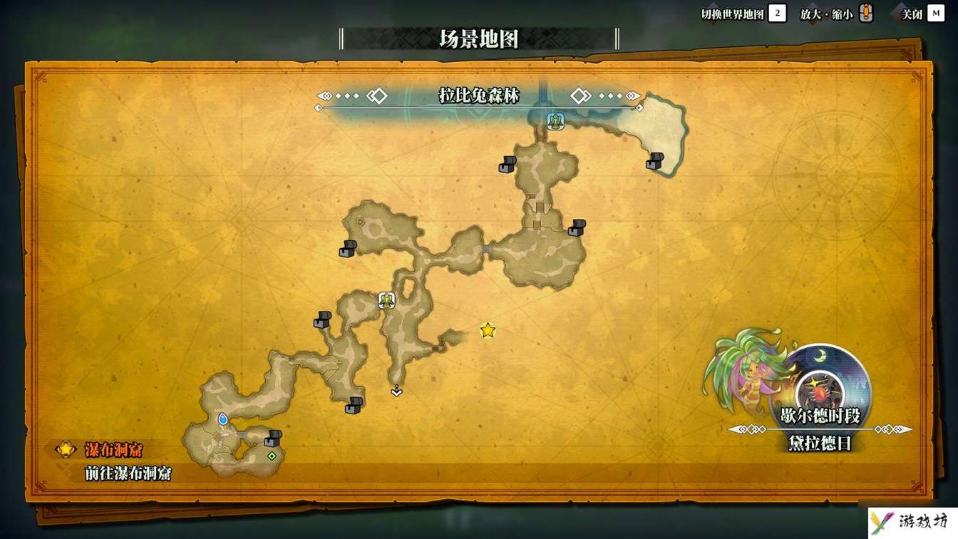 《圣剑传说3：重制版》图文攻略 全流程全支线任务及地图探索攻略