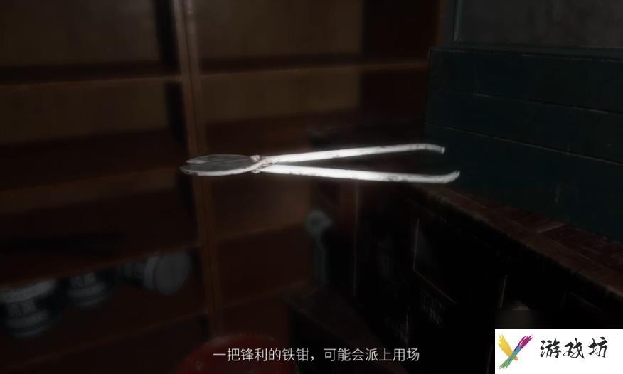 港诡实录攻略-全章节流程快速通关图文原创攻略
