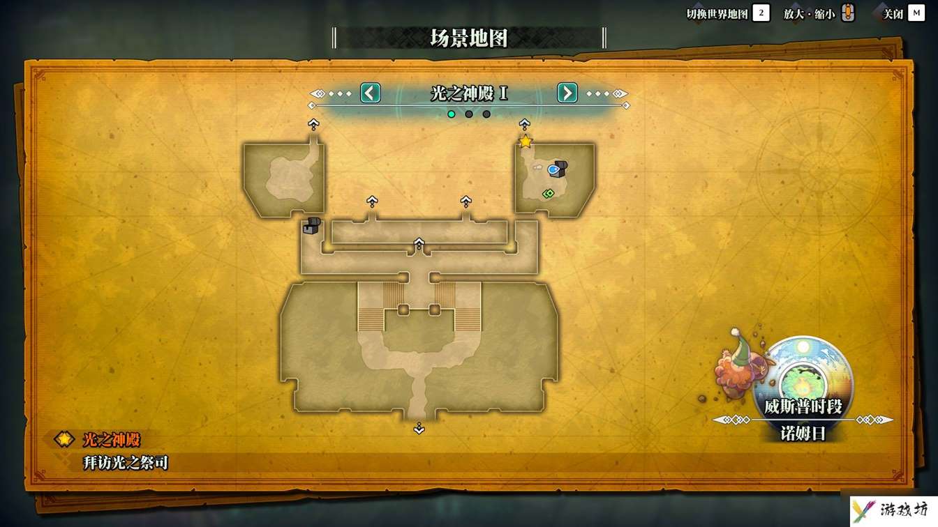 《圣剑传说3：重制版》图文攻略 全流程全支线任务及地图探索攻略