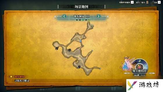 《圣剑传说3：重制版》图文攻略 全流程全支线任务及地图探索攻略