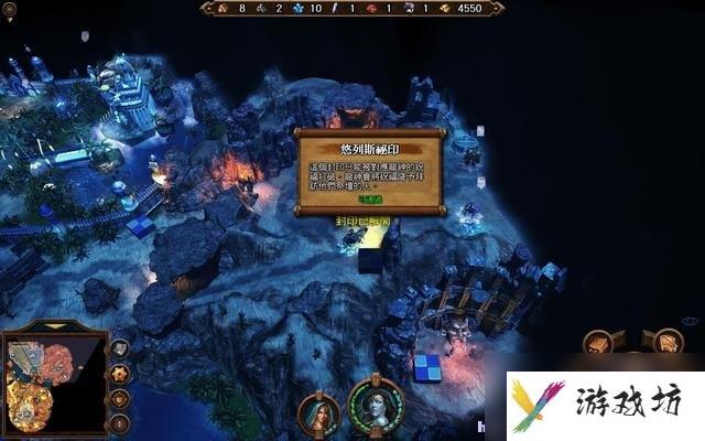 魔法门之英雄无敌7 图文全攻略 全战役任务流程攻略
