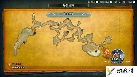 《圣剑传说3：重制版》图文攻略 全流程全支线任务及地图探索攻略