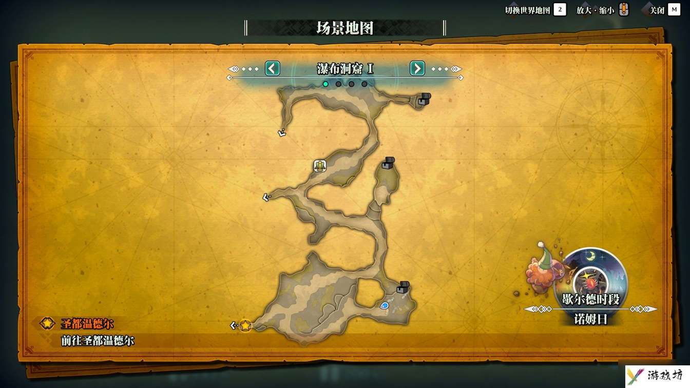 《圣剑传说3：重制版》图文攻略 全流程全支线任务及地图探索攻略