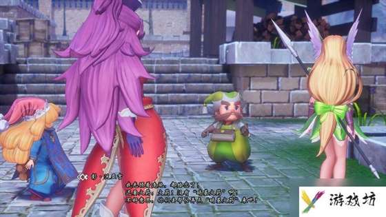 《圣剑传说3：重制版》图文攻略 全流程全支线任务及地图探索攻略