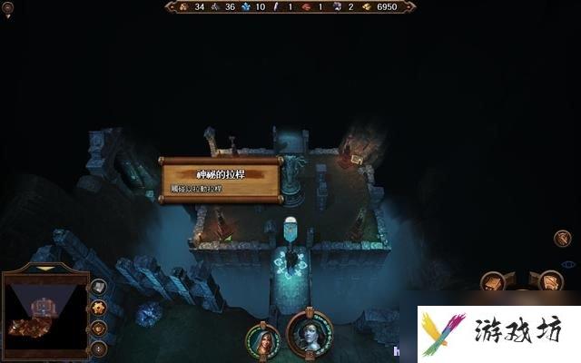 魔法门之英雄无敌7 图文全攻略 全战役任务流程攻略